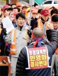 환경미화원 충원 대신 용역… 부평구 ‘잡음’