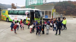 오산시, 어린이 안전체험 교육실시