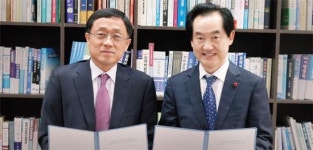 공교육이 살아났다 명품 에듀시티 날개 의정부시 ‘혁신교육지구’ 새바람