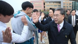 ‘굿모닝 꿈의학교’ 개막식