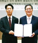 경인아라뱃길 연계 ‘인천관광 활성화’ 청신호