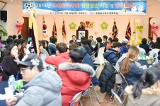 광주시, 2015 초월읍 축구회장기 왕중왕전 시상식 개최