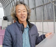 “비닐하우스 피복제 국내 첫 개발 축산농가 소득 증대 기대합니다”