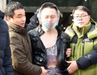 [경기포토] 인천 남동구 요양병원 인질극 40대 남성환자 검거