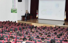 광주시, 경기도 주관 집합건물관리 분야 전문가 특강 개최