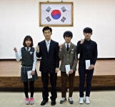 성남소방서, 이웃사랑 실천 ‘1004 장학금’ 수여