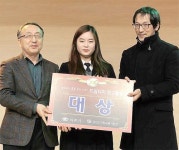 이천 학생들 ‘창의 활동’ 눈에 띄네