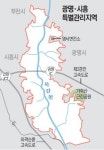 목감천에 막힌 ‘광명·시흥 첨단연구단지’