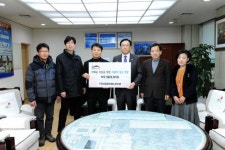 구리시청공무원노동조합, 가는 해 ‘따뜻한 겨울나기’ 후원