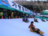 자연과 동화되는 가족레저체험 공간 가평 눈썰매장 인기