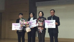 부천시 오정보건소, 독거노인 방문건강관리사업 우수기관 선정
