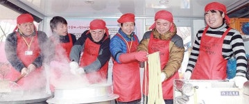 도내 곳곳 해맞이 행사… 희망의 메시지 나눠요