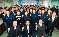급변하는 건설시장 ‘위기’ 딛고 ‘도약’ 원년으로… 신동협 한동건설(주) 대표이사 사장 취임