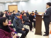 동두천시, 장애인일자리 57명 채용 배치 완료