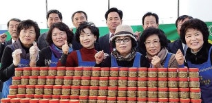 농협광주시지부-고향주부모임 불우이웃돕기 젓갈 포장 사업