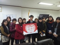 동두천 한우리 장학회, 대학신입생 장학금 전달