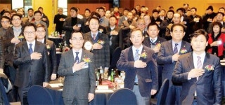 경기도자동차매매조합 수원지부 정기총회 허위·미끼없는 매매문화 확산 다짐