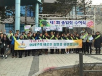 의왕경찰서, 건전한 졸업식 문화 정착 위한 예방활동