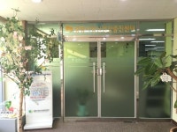 광명시정신건강증진센터, ‘새해맞이 큰 잔치’ 행사 열어