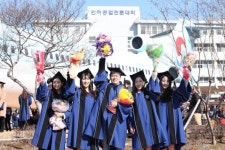 인하공전, 2015학년도 2천700여명 졸업생 배출, 역대 9만2천여명 졸업