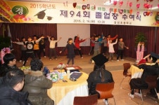 이천 설성초등학교 94회 졸업식 12명 배출