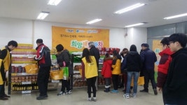동두천천사푸드뱅크, 소외계층 100가구에게 생필품 지원