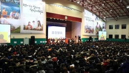 한신대학교 ‘2016학년도 입학식’ 개최