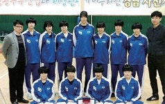 분당경영고, 올해도 높았다