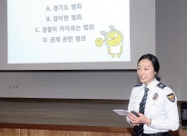 수강자 눈높이 맞춰 업무 노하우 전파