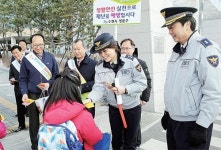 지역난방公, 대국민 안전 캠페인