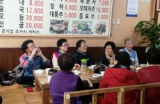 동두천시 중앙동 황돈 순대국, 경로당 사랑의 중식봉사