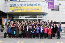 김포평생학습센터 한글교실 늦깎이 어르신들 입학