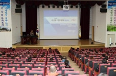 광주시, 축산물 유통 기존영업자 대상 위생교육 실시