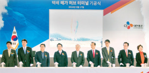 광주 초월읍에 亞 최대규모 ‘택배허브’