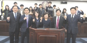 동두천 송내중앙중학교 진로체험 동아리학생 시의회 견학
