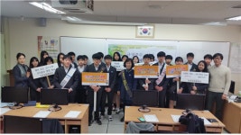 인천당하중학교, 올바른 학교생활 위해 학생생활규칙 준수 서약식 진행