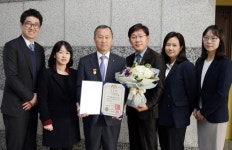 이기만 지역난방공사 사장직무대행, 대통령 표창 수상