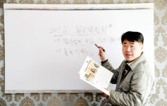 [1일 현장체험] 킨텍스 전시기획자