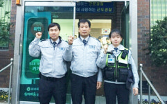 50대 자살기도자에 새삶 찾아줘… 군포경찰서 미담 ‘화제’