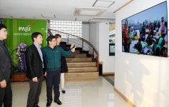 파주시, IPTV 멀티미디어 행정방송 본격 시작