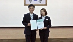 성남소방서, 김수연 구급대원 우수소방관 선정
