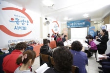 부천제일시장 상인회,  ‘으뜸밥상’ 시식회 선보여