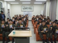 과천경찰서 기무사령부서 교통질서 확립을 위한 예방교육 실시