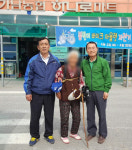 길 일은 할머니 무사히 귀가시킨 가남농협 김지현. 박수헌 조합장