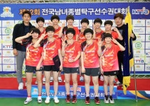 문산수억중, 여중 녹색테이블 6연속 평정