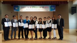 오산시보건소 건강도시 위해 환경개선 나서