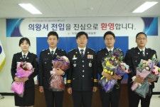 ‘의왕시를 지키겠습니다’ 의왕경찰서, 신임경찰관 환영회