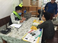 삼산경찰서, ‘찾아가는 현장 간담회 및 이동파출소’ 운영