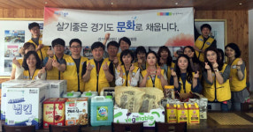 경기문화재단, 지역 독거노인을 위한 ‘천사무료급식소 봉사활동’ 실시