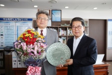 제30회 이천시 설봉사도대상 효양중 정성곤 교사 영예